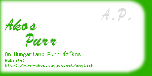 akos purr business card